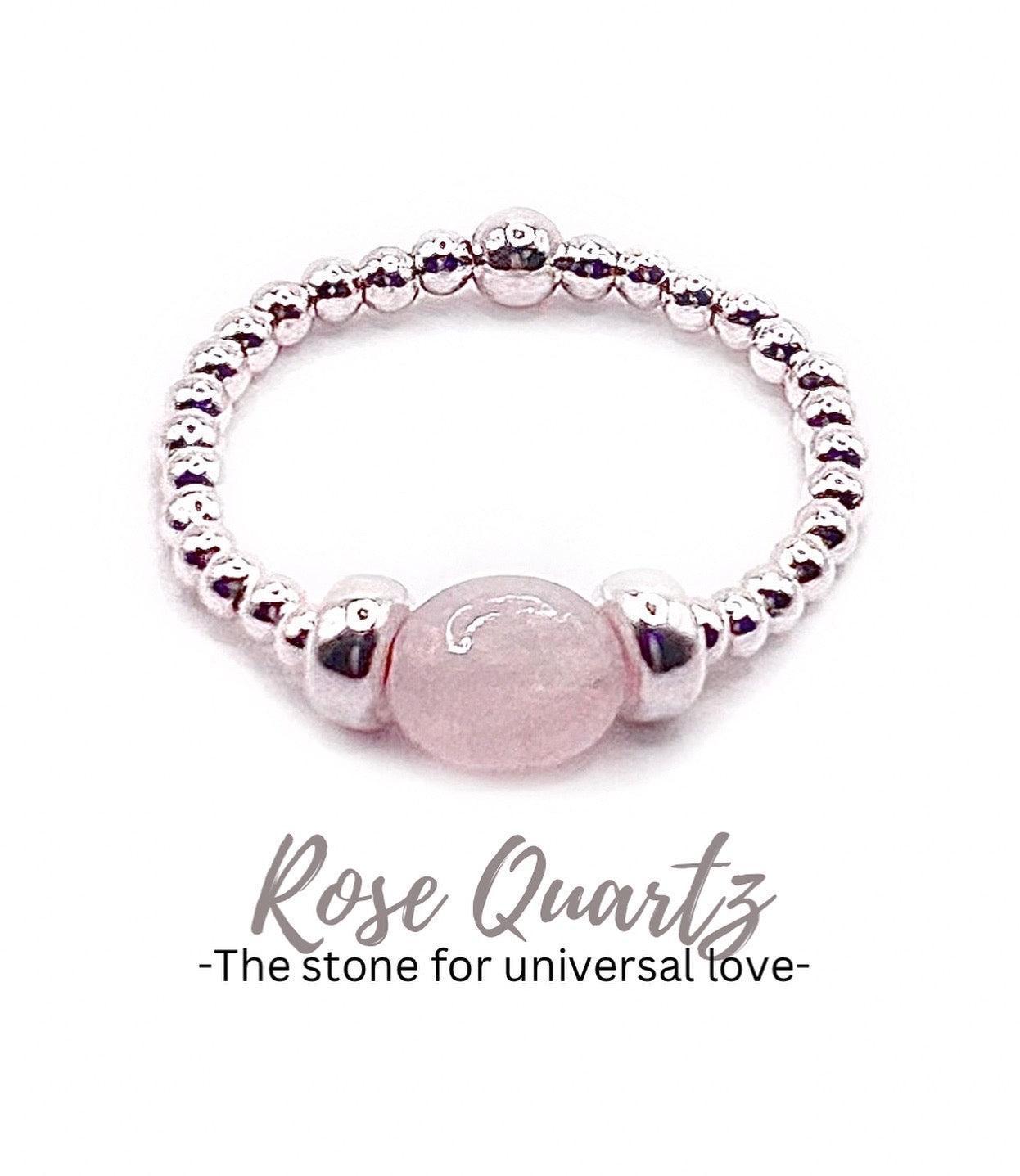 Rose Quartz Pebble Ring