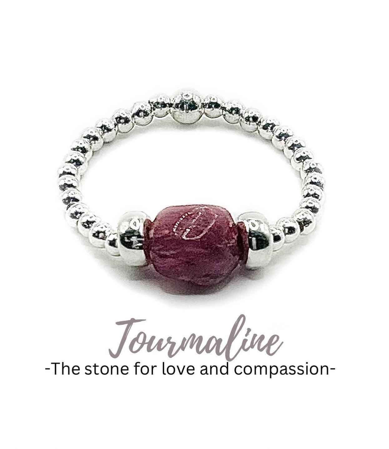 Pink Tourmaline Pebble Ring