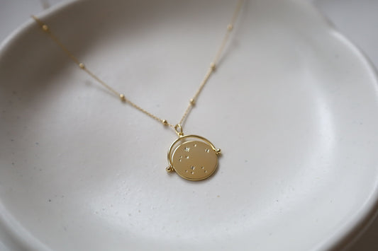 Celeste Spinner Necklace